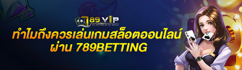 <br />
<b>Notice</b>:  Undefined variable: d_topic in <b>/hermes/walnacweb04/walnacweb04ai/b2545/moo.36103634358836343619/789betting.live/category-page.php</b> on line <b>28</b><br />
